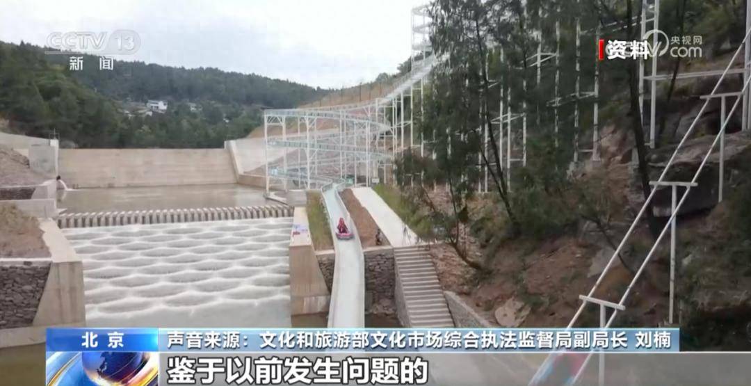 国家部委接连派出暗访组<strong></p>
<p>哪种虚拟币更有增值空间</strong>，已前往超20个省份！