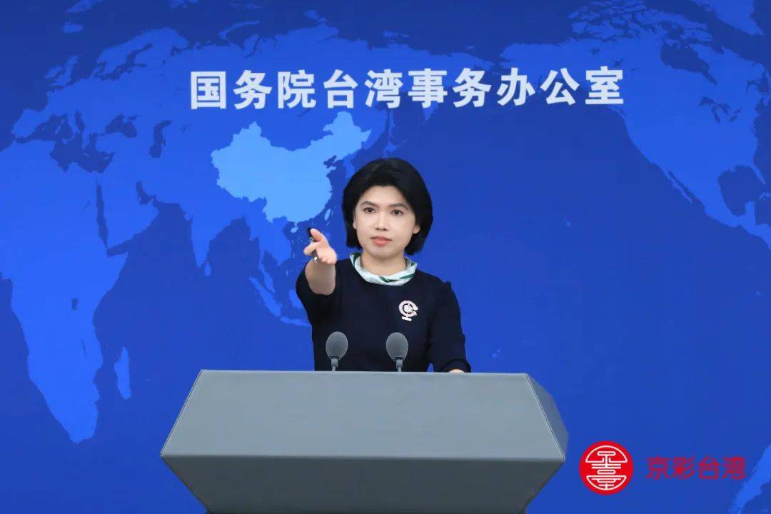 台当局声称“中华民国政府”承认中华人民共和国<strong></p>
<p>哪种虚拟币更有增值空间</strong>，国台办回应