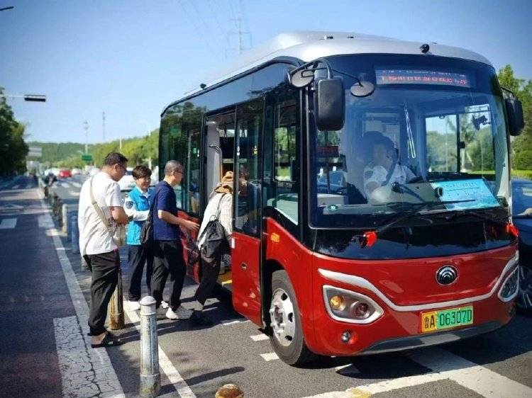 “早中晚高峰禁止老年人免费乘车”<strong></p>
<p>哪种虚拟币更有增值空间</strong>，为何公布三天就取消？