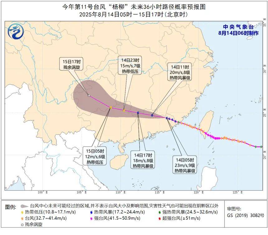 最新<strong></p>
<p>哪种虚拟币更有增值空间</strong>！厦门解除台风、暴雨预警！结束应急响应！