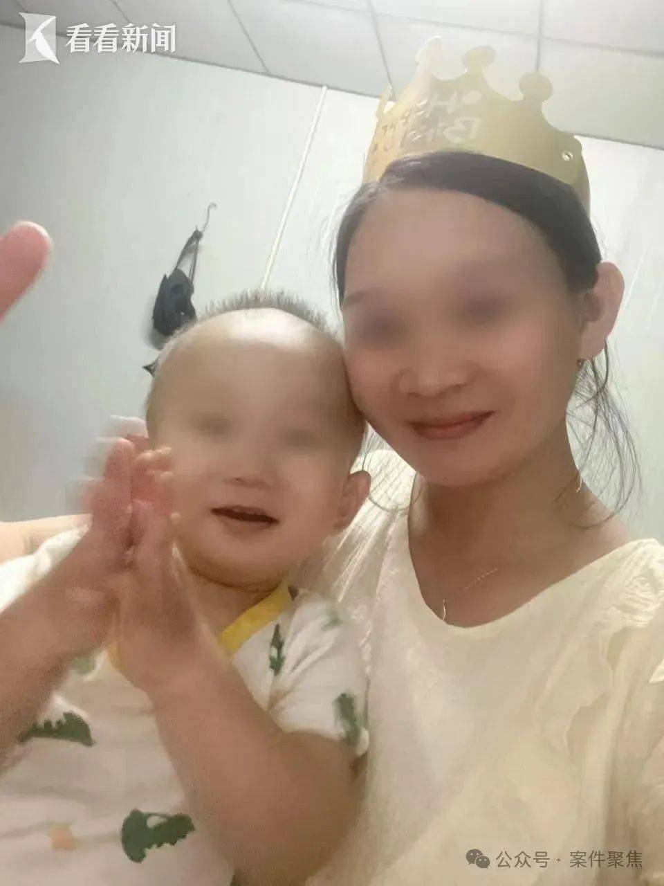 廉江祖孙三人被邻居杀害案今开庭！家属：不认可凶手有精神疾病<strong></p>
<p>虚拟币钱包如何使用</strong>，希望重判!