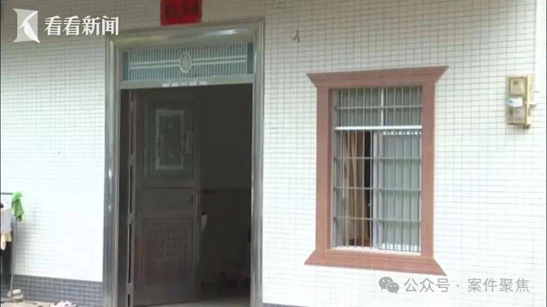 廉江祖孙三人被邻居杀害案今开庭！家属：不认可凶手有精神疾病<strong></p>
<p>虚拟币钱包如何使用</strong>，希望重判!