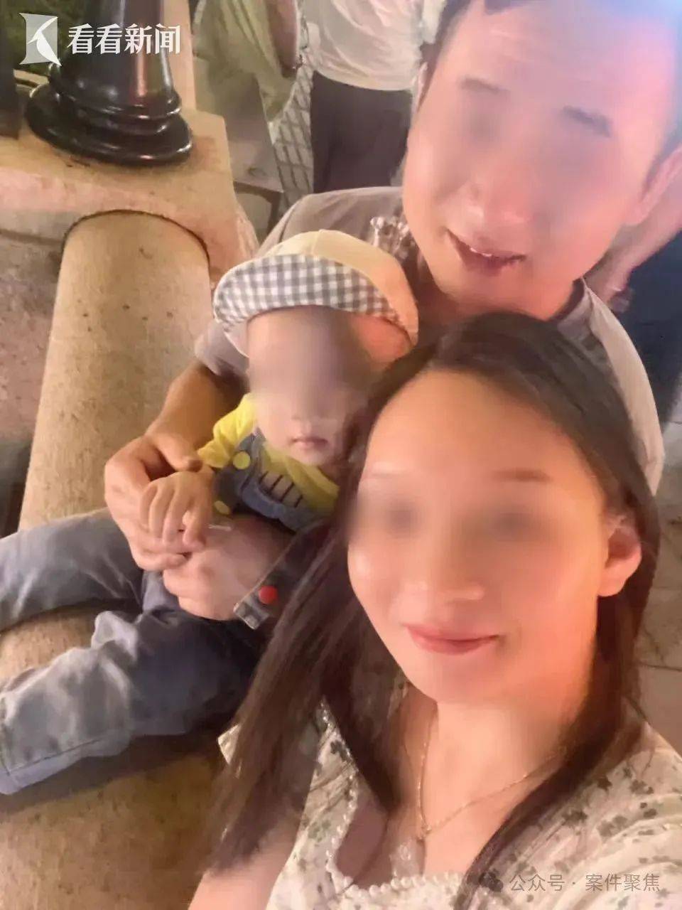 廉江祖孙三人被邻居杀害案今开庭！家属：不认可凶手有精神疾病<strong></p>
<p>虚拟币钱包如何使用</strong>，希望重判!