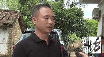 廉江祖孙三人被邻居杀害案今开庭！家属：不认可凶手有精神疾病<strong></p>
<p>虚拟币钱包如何使用</strong>，希望重判!