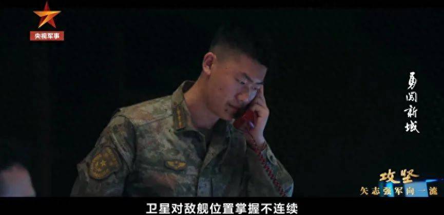 央视揭开神秘面纱<strong></p>
<p>虚拟币钱包如何使用</strong>，解放军反航母实战能力曝光，引发国际关注，海上威慑力再升级！