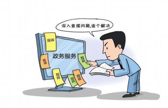 “假把式”掩盖不<strong></p>
<p>remme</strong>了真问题