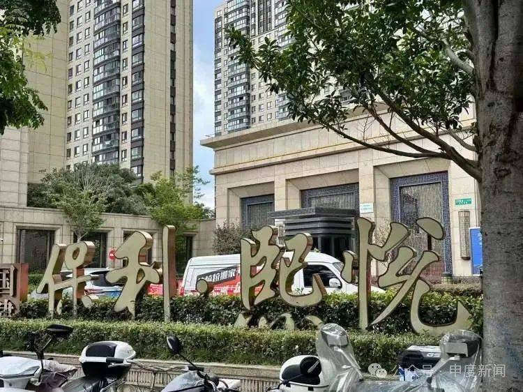 突然涨价4成多！上海这里的居民吐槽：吃相太难看<strong></p>
<p>remme</strong>，“根本没有价格优势”