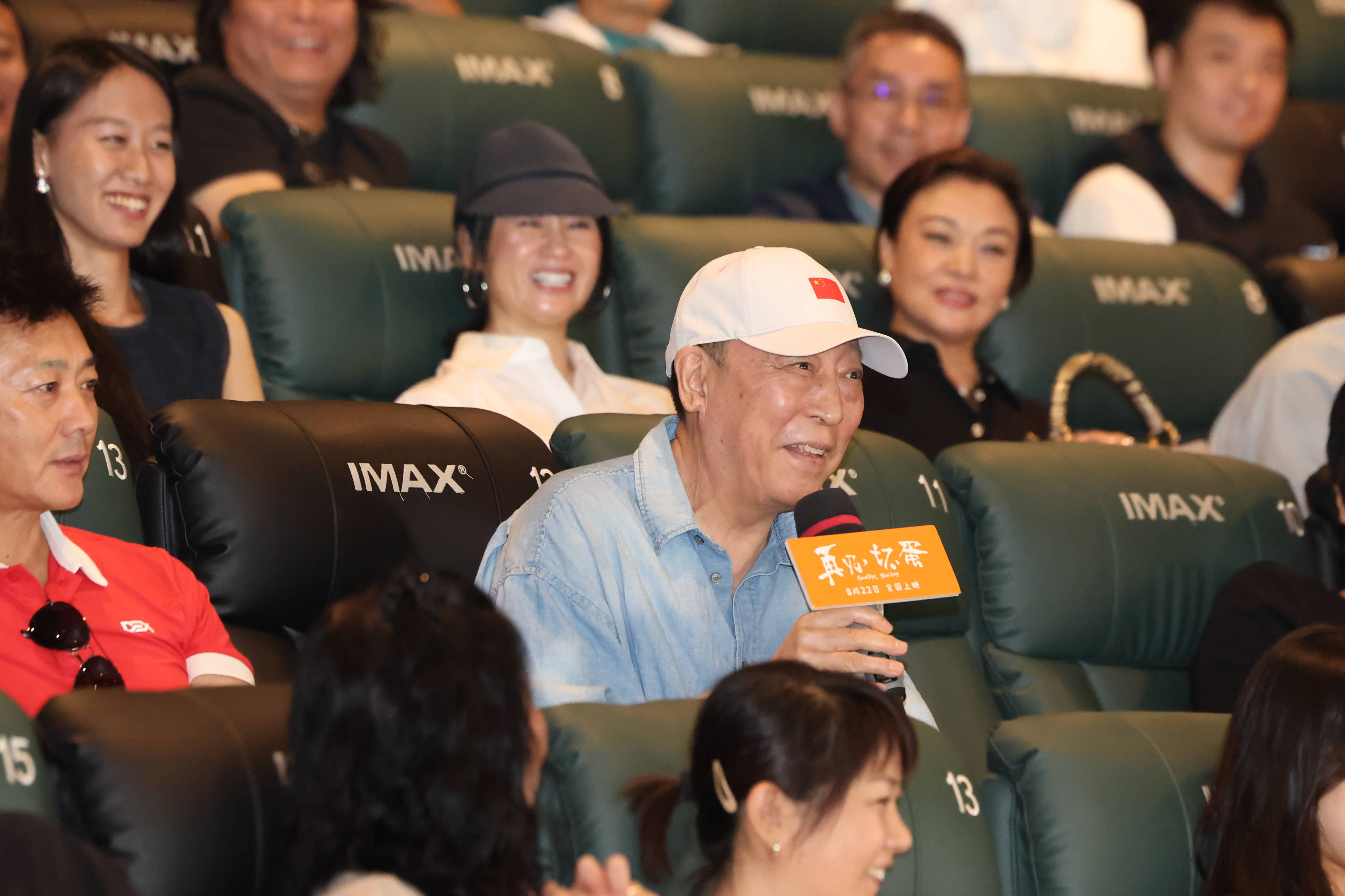 倪大红大赞陈明昊：他有两千多场话剧演出经验<strong></p>
<p>remme</strong>，我非常崇拜尊敬