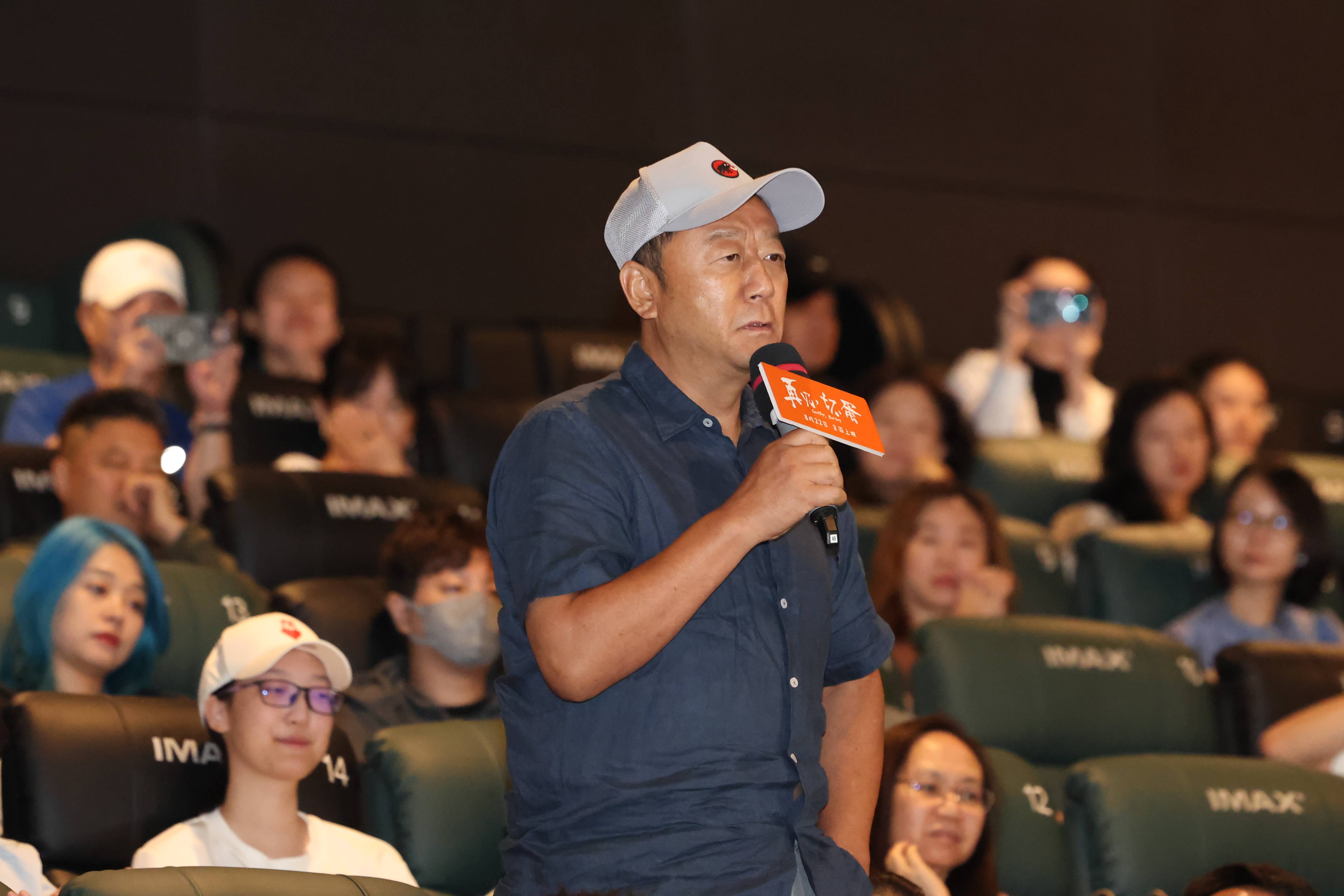 倪大红大赞陈明昊：他有两千多场话剧演出经验<strong></p>
<p>remme</strong>，我非常崇拜尊敬