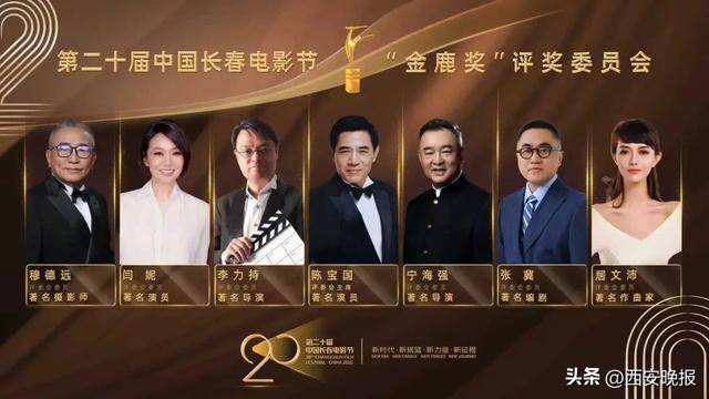 已确认<strong></p>
<p>remme</strong>！是知名演员闫妮
