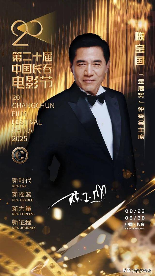 已确认<strong></p>
<p>remme</strong>！是知名演员闫妮