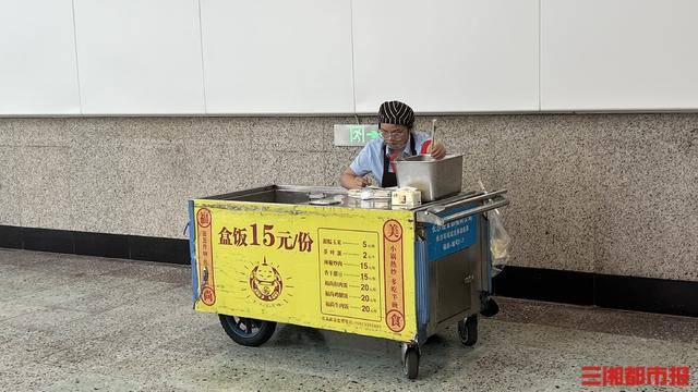 肉蛋菜全齐仅售15元<strong></p>
<p>remme</strong>，长沙火车站称没有更换菜单计划