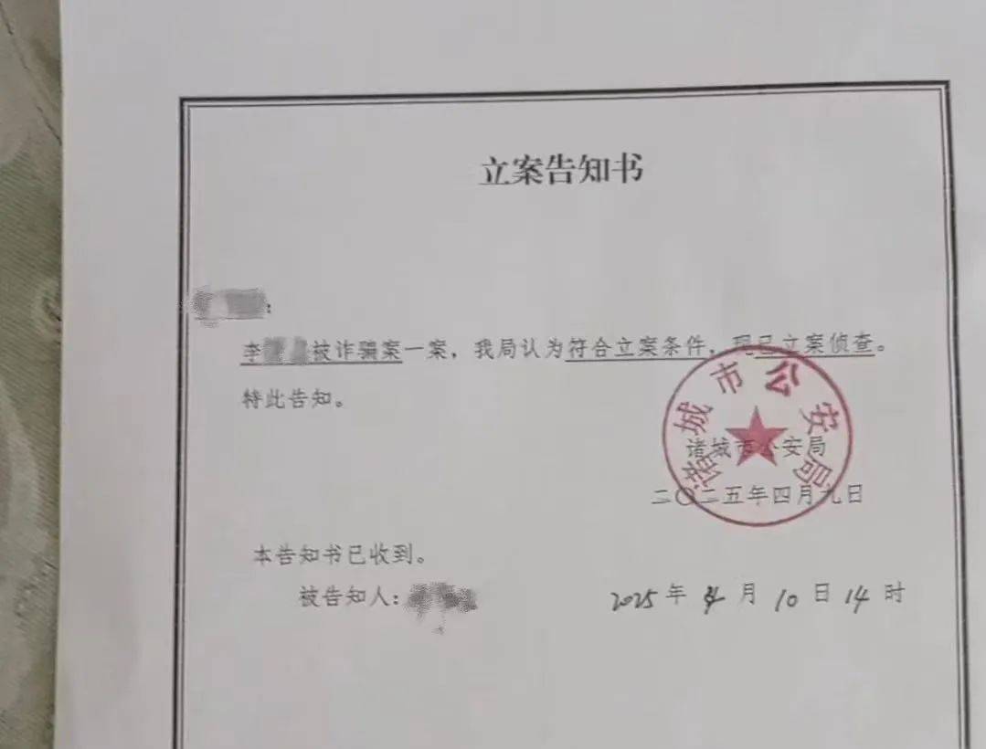 20岁女生留学9天跳楼身亡<strong></p>
<p>remme</strong>，家属发声