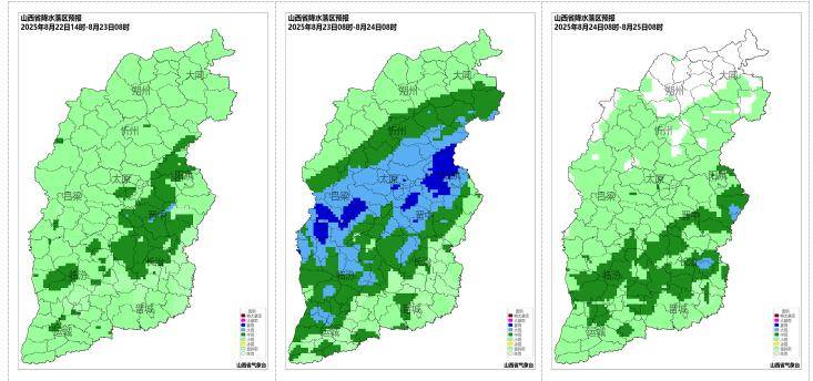 未来三天雨水频繁<strong></p>
<p>remme</strong>，强对流天气来袭！