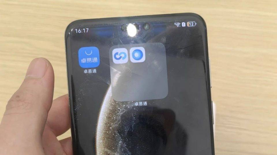 余承东说纯血鸿蒙已过“生死线”<strong></p>
<p>remme</strong>，又为何默默开放系统“降级”通道？