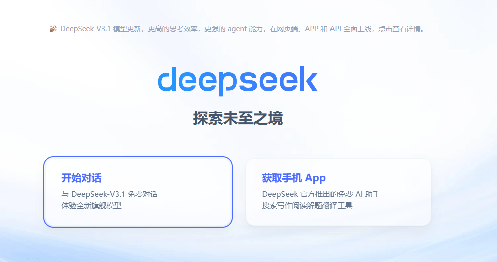 平替英伟达的诱惑<strong></p>
<p>金属链</strong>，华为先把盘古撤了