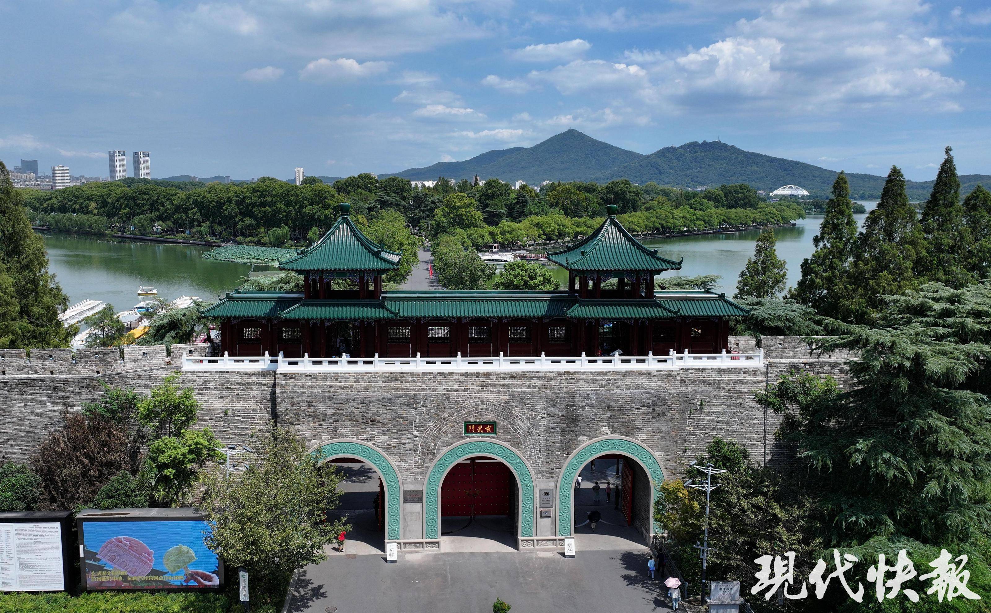 读城︱650岁南京城墙“最美1400米”修缮完成<strong></p>
<p>虚拟币空投网站</strong>，城墙北线恢复全线开放