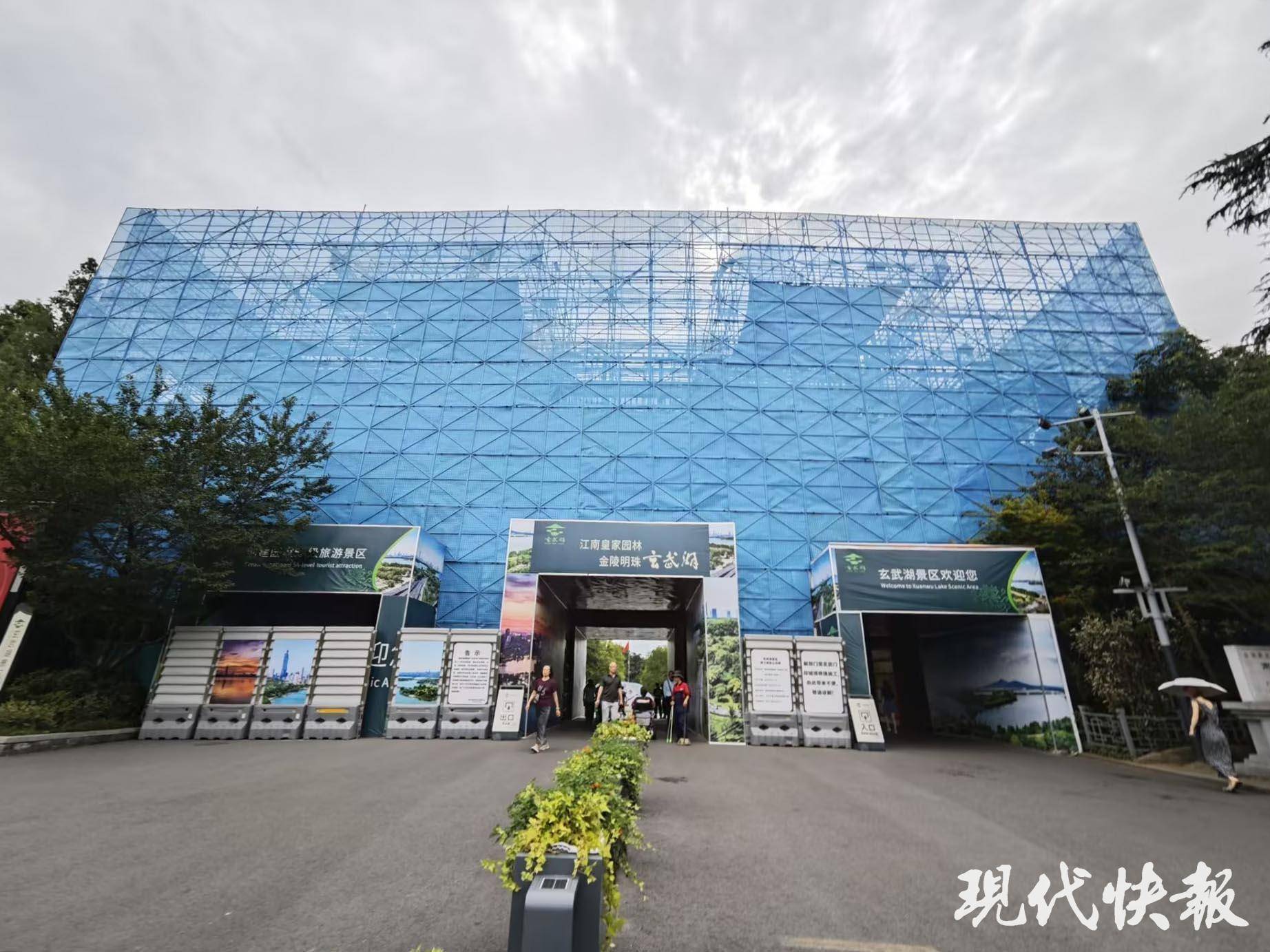 读城︱650岁南京城墙“最美1400米”修缮完成<strong></p>
<p>虚拟币空投网站</strong>，城墙北线恢复全线开放