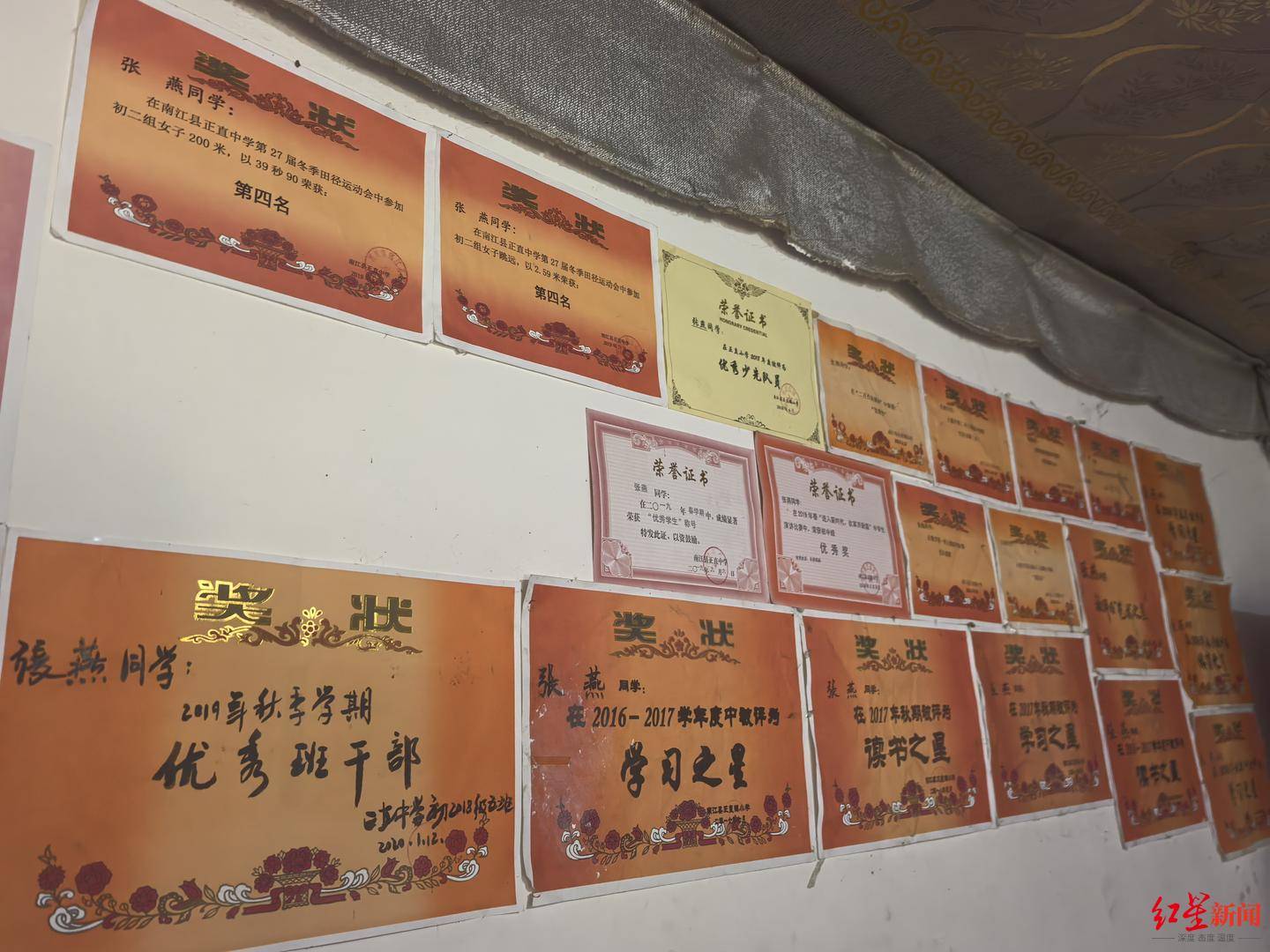 12年前“带父乞讨”女孩考上大学：毕业想回家乡当老师<strong></p>
<p>能看虚拟币走势的软件</strong>，帮助山区孩子走出大山