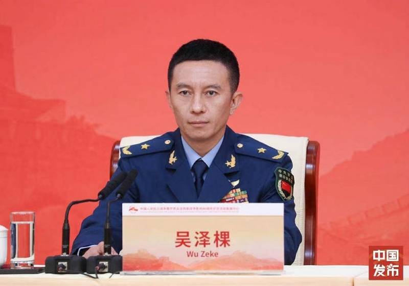 北京副市长：北京市民识大体顾大局<strong></p>
<p>能看虚拟币走势的软件</strong>，阅兵尽量减少对市民影响