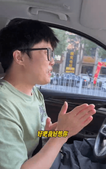 “女儿奴”爸爸接军训女儿电话泪崩<strong></p>
<p>能看虚拟币走势的软件</strong>，“第一次这样分开”，网友：终究是我们离不开孩子