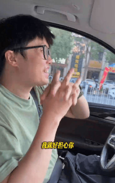 “女儿奴”爸爸接军训女儿电话泪崩<strong></p>
<p>能看虚拟币走势的软件</strong>，“第一次这样分开”，网友：终究是我们离不开孩子