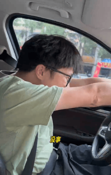 “女儿奴”爸爸接军训女儿电话泪崩<strong></p>
<p>能看虚拟币走势的软件</strong>，“第一次这样分开”，网友：终究是我们离不开孩子