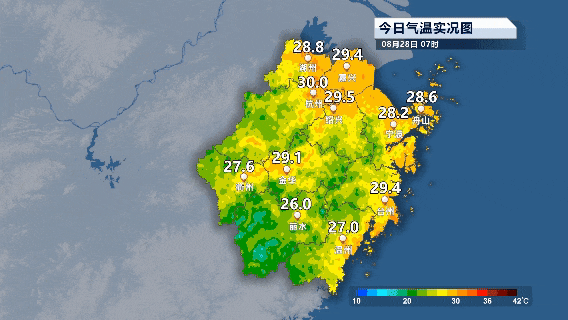 确认了<strong></p>
<p>能看虚拟币走势的软件</strong>！明天抵达浙江：强度冲顶！
