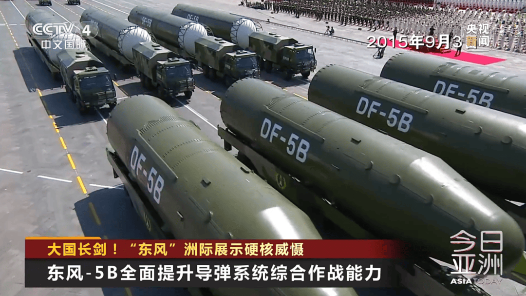 解放军目前对外公布的最先进武器系统之一<strong></p>
<p>能看虚拟币走势的软件</strong>！央视揭秘