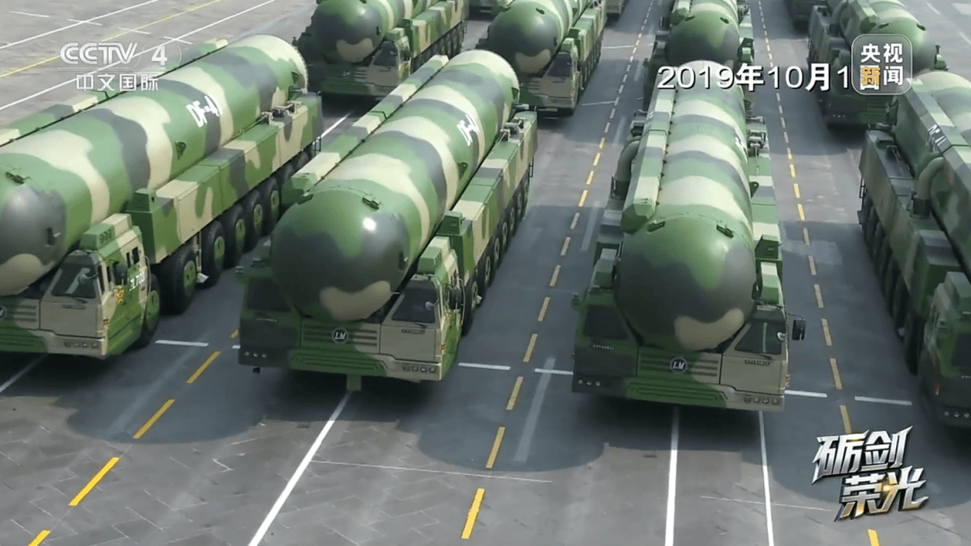 解放军目前对外公布的最先进武器系统之一<strong></p>
<p>能看虚拟币走势的软件</strong>！央视揭秘