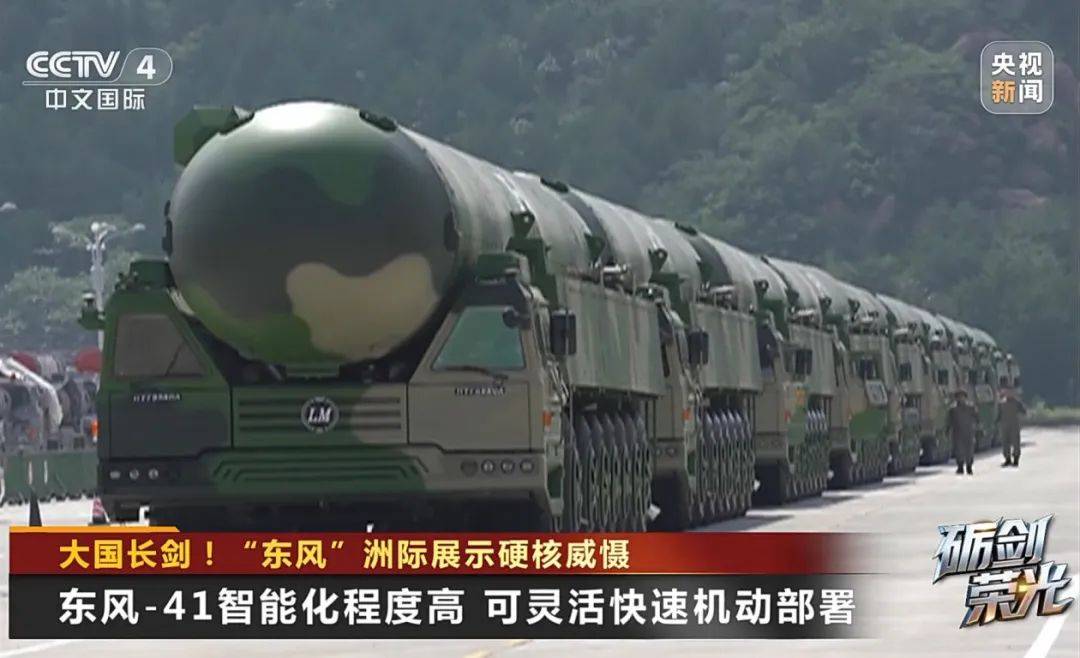 解放军目前对外公布的最先进武器系统之一<strong></p>
<p>能看虚拟币走势的软件</strong>！央视揭秘