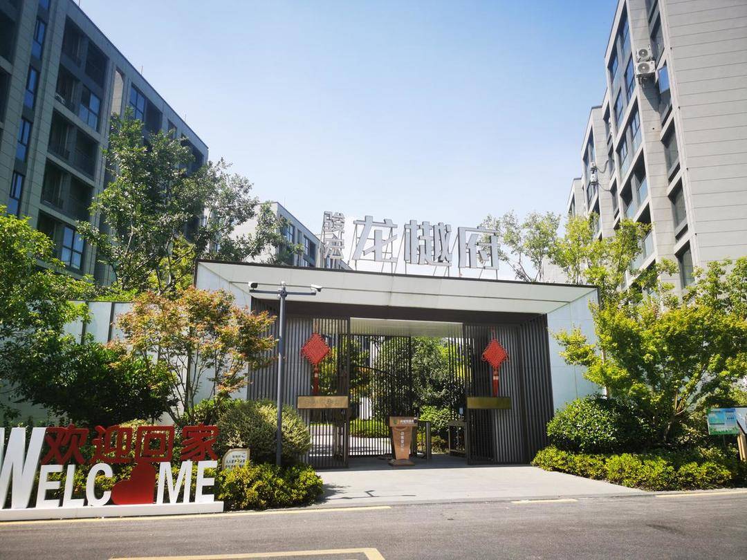 有认知障碍的老人被拉去跨省买房<strong></p>
<p>能看虚拟币走势的软件</strong>，想退房却遭拒绝，还被开发商起诉