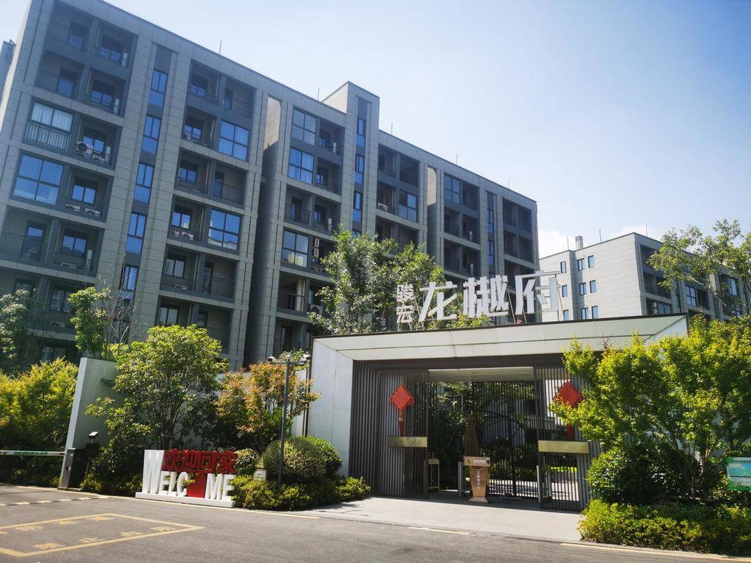 有认知障碍的老人被拉去跨省买房<strong></p>
<p>能看虚拟币走势的软件</strong>，想退房却遭拒绝，还被开发商起诉