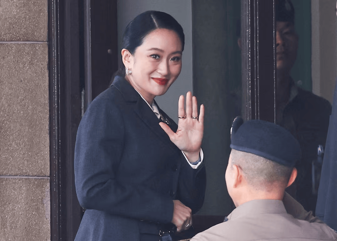 泰国总理佩通坦遭解职 <strong></p>
<p>虚拟币涨速软件</strong>他信家族再下台
