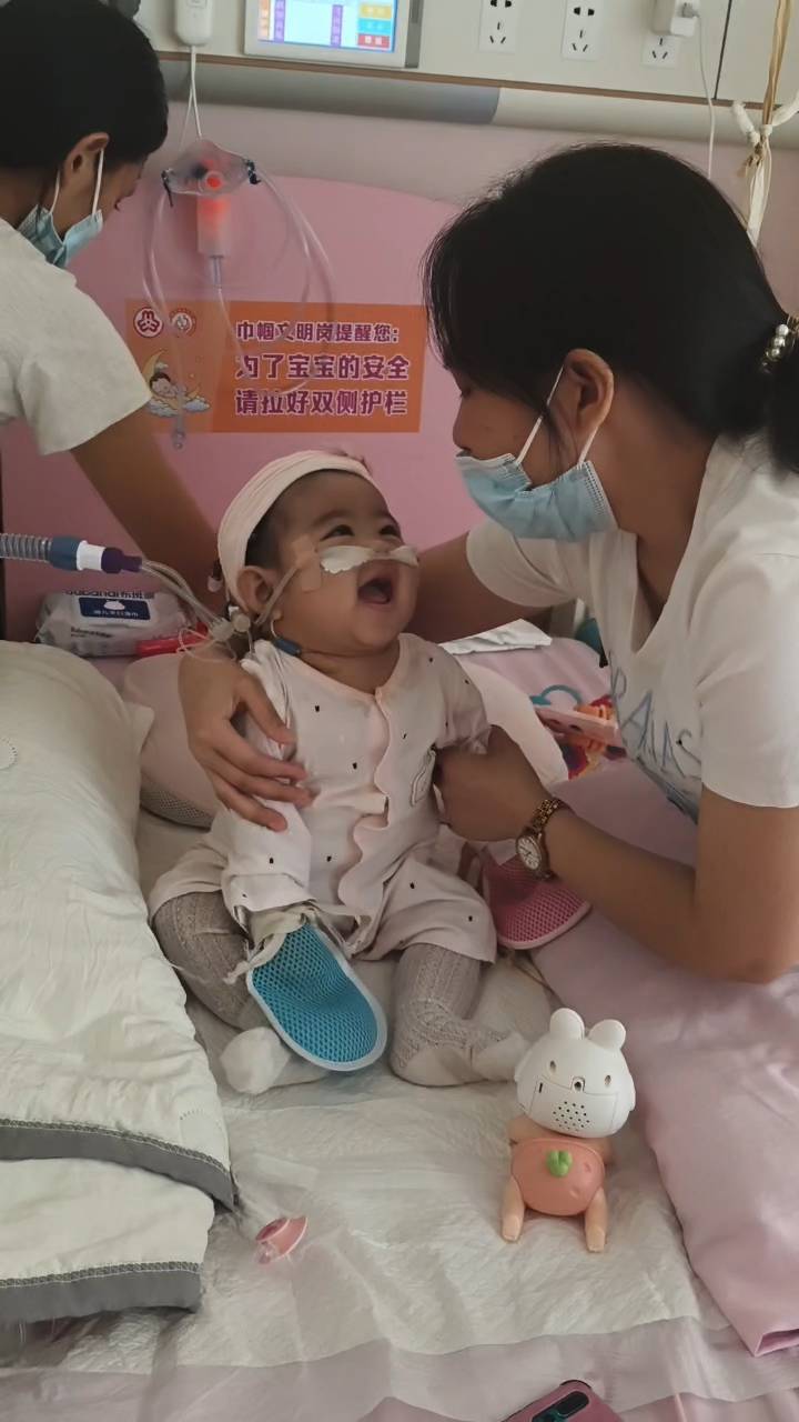 奶奶在哭<strong></p>
<p>虚拟币涨速软件</strong>，宝宝在笑！40天女婴重病，00后父亲割肝救女，术后这一幕让网友泪奔