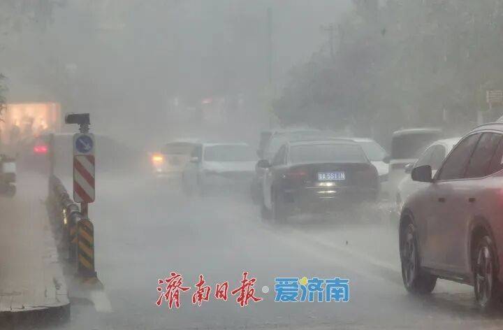 局部大雨或暴雨+9级大风<strong></p>
<p>虚拟币涨速软件</strong>！济南降雨时段公布