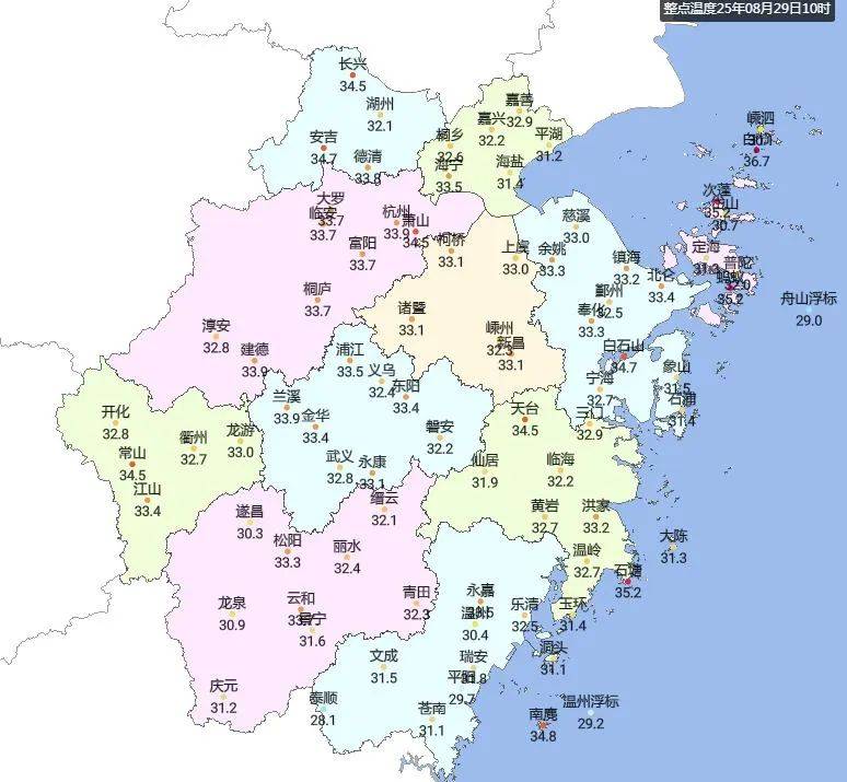 浙江降温时间定了<strong></p>
<p>虚拟币涨速软件</strong>！最高仅31℃