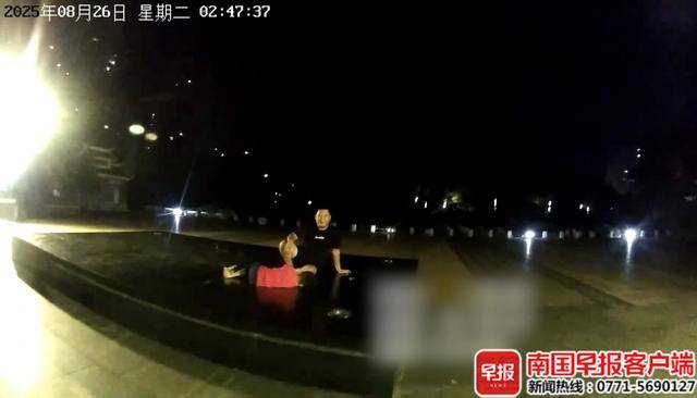 未完成作业母亲拒绝带出门游玩<strong></p>
<p>虚拟币涨速软件</strong>，广西8岁男童负气离家夜宿公园