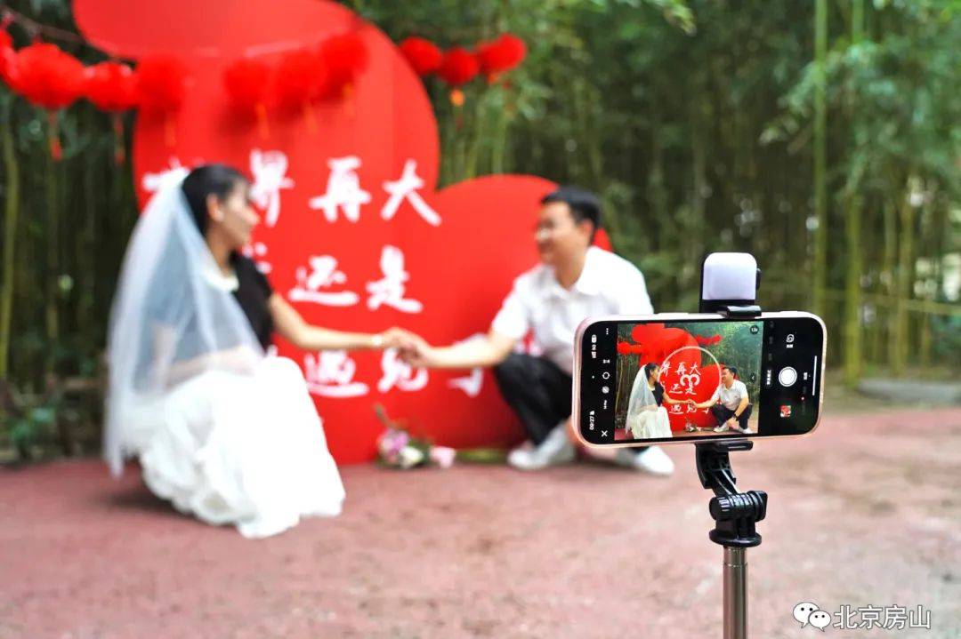 甜蜜时刻<strong></p>
<p>虚拟币涨速软件</strong>！今天房山这里含“糖”量很高！