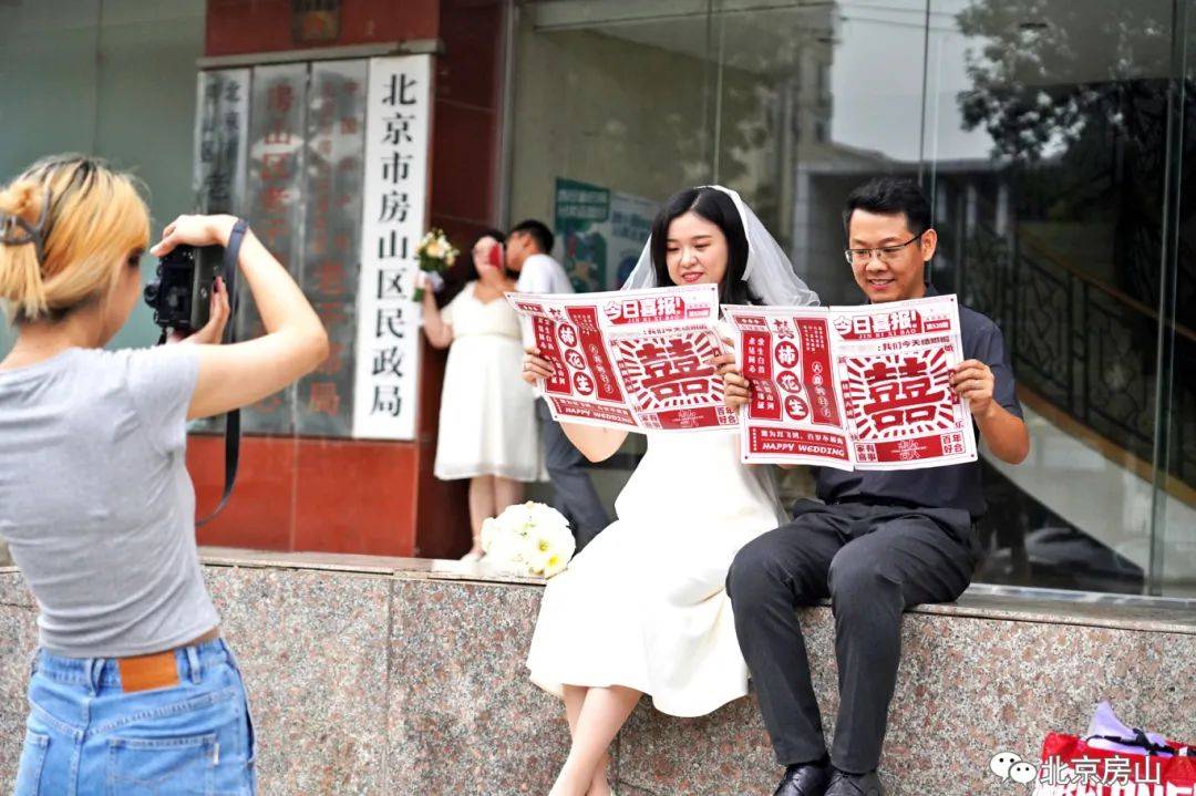 甜蜜时刻<strong></p>
<p>虚拟币涨速软件</strong>！今天房山这里含“糖”量很高！