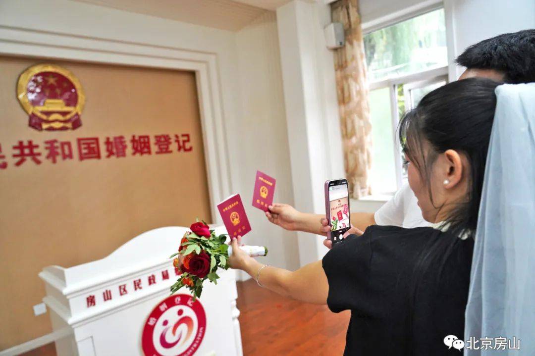 甜蜜时刻<strong></p>
<p>虚拟币涨速软件</strong>！今天房山这里含“糖”量很高！