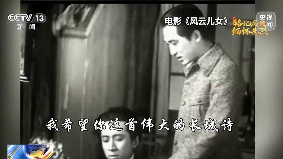 团结一心 <strong></p>
<p>虚拟币涨速软件</strong>他们用光影声画“为抗战而呐喊”