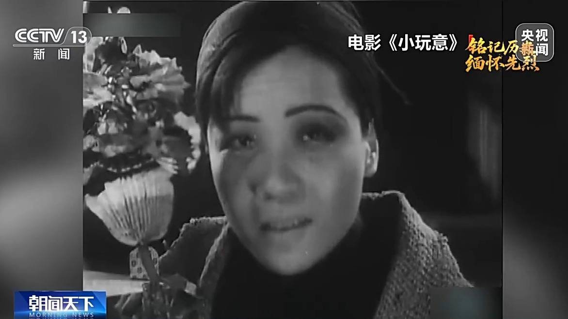 团结一心 <strong></p>
<p>虚拟币涨速软件</strong>他们用光影声画“为抗战而呐喊”