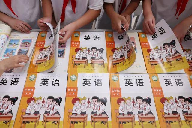 新版英语教材“难出圈”<strong></p>
<p>虚拟币涨速软件</strong>？三大出版社回应