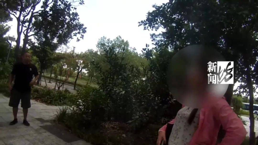 上海网约车司机报警<strong></p>
<p>虚拟币涨速软件</strong>！女乘客多次推搡民警：别多管闲事