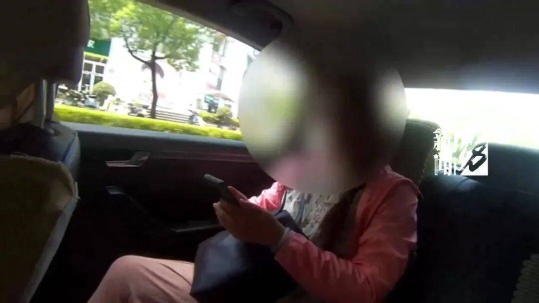 上海网约车司机报警<strong></p>
<p>虚拟币涨速软件</strong>！女乘客多次推搡民警：别多管闲事