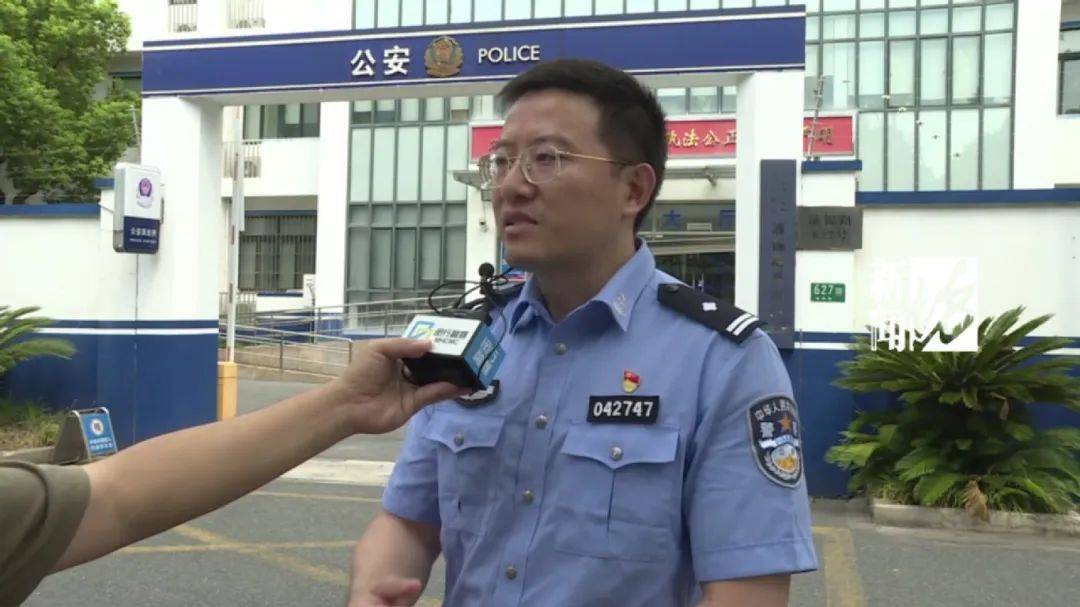 上海网约车司机报警<strong></p>
<p>虚拟币涨速软件</strong>！女乘客多次推搡民警：别多管闲事