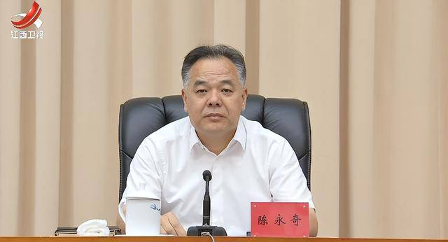多地省委有关领导获新职！中候补兼任省委政法委书记<strong></p>
<p>人工智能虚拟现实币</strong>，省委常委任市委书记