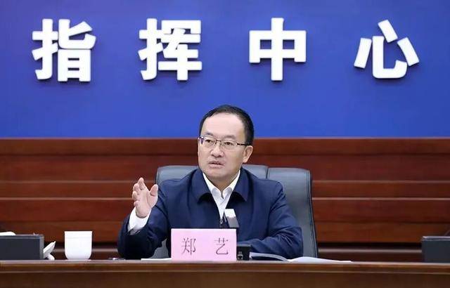 多地省委有关领导获新职！中候补兼任省委政法委书记<strong></p>
<p>人工智能虚拟现实币</strong>，省委常委任市委书记