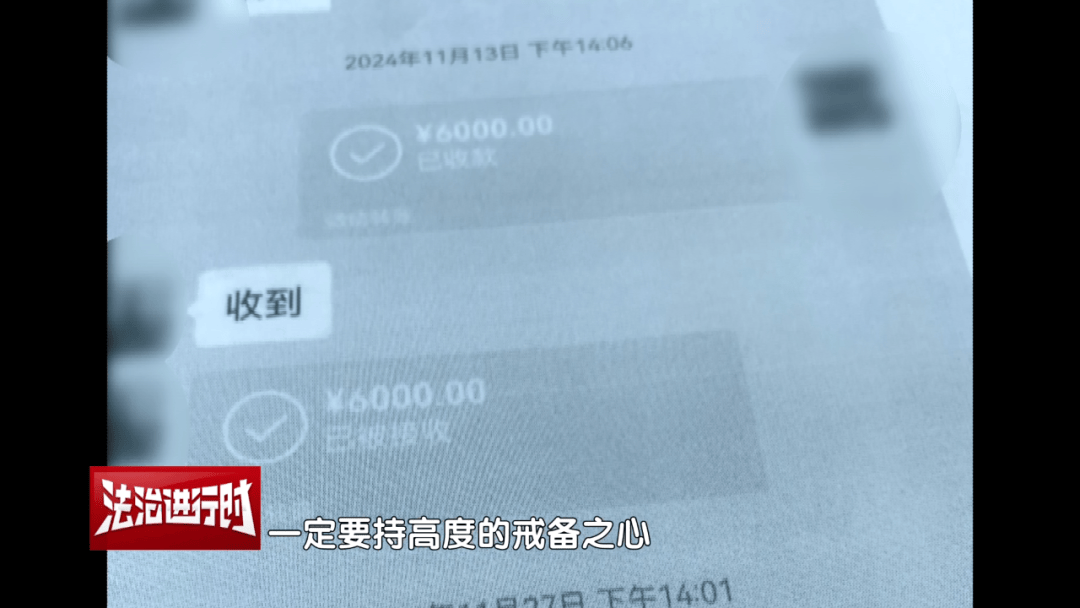 女子花4万多元买刀郎演唱会门票<strong></p>
<p>人工智能虚拟现实币</strong>，直至演出临近开场才知门票是假的，涉事黄牛被判刑